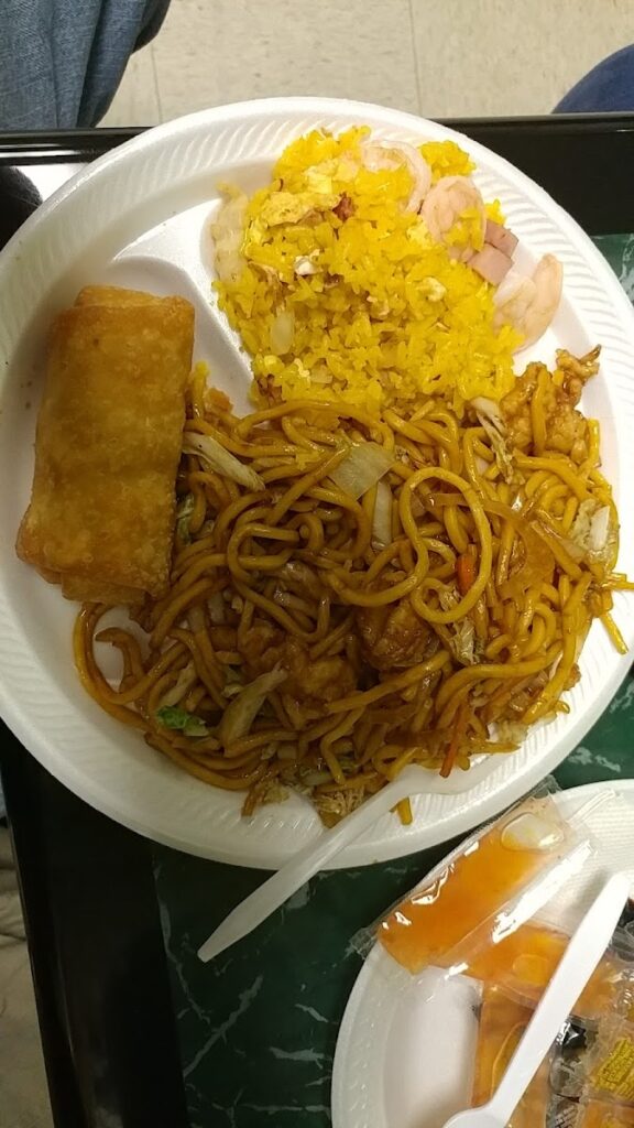 Pee Dee Chinese Inc Menu